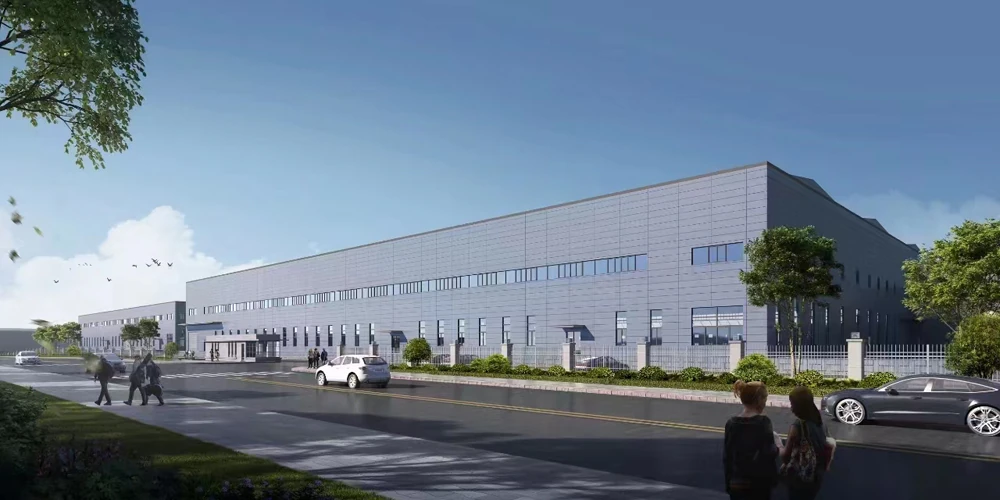 Chongqing Resource Recovery Industrial Park